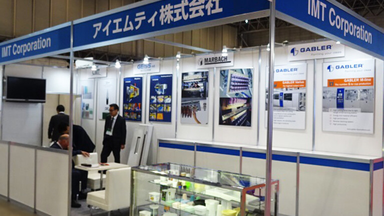 Marbach at the International Plastic Fair Japan. IPF Tokyo.