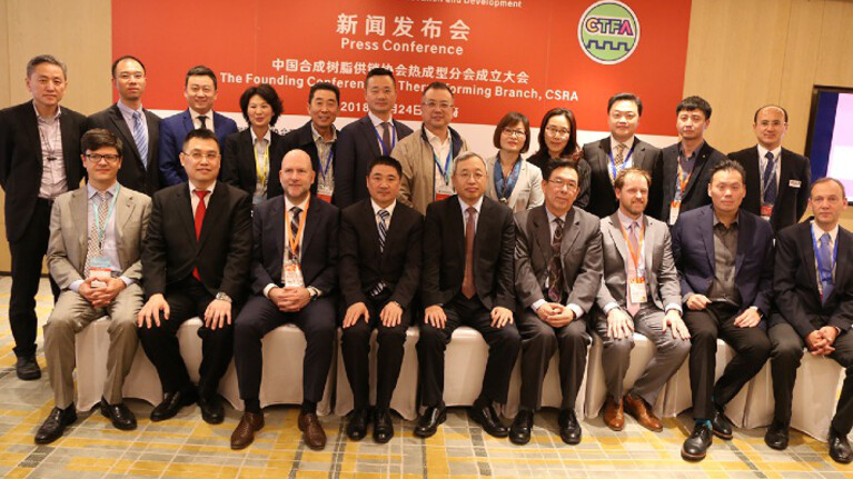 Marbach auf der SPE 2018 in China.  | © CTFA